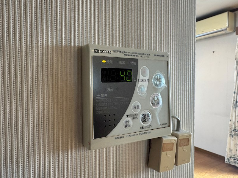 知古一丁目戸建 設備