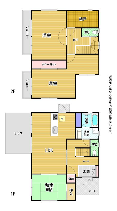 青葉台南一丁目戸建 間取図・土地図