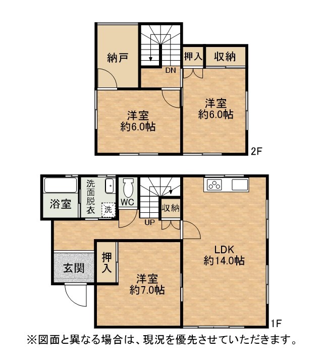 貴船台戸建 間取図・土地図