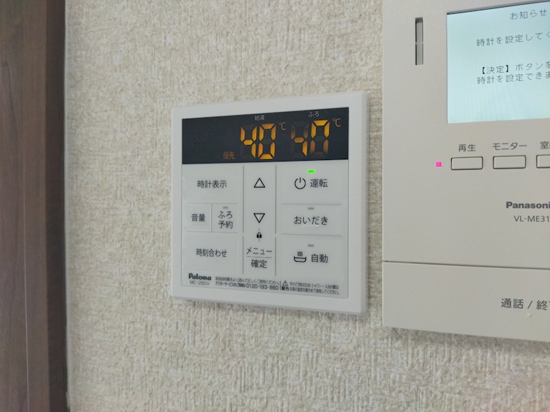 貴船台戸建 設備