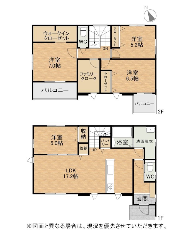 日吉台二丁目新築戸建1号棟　3期 間取図・土地図
