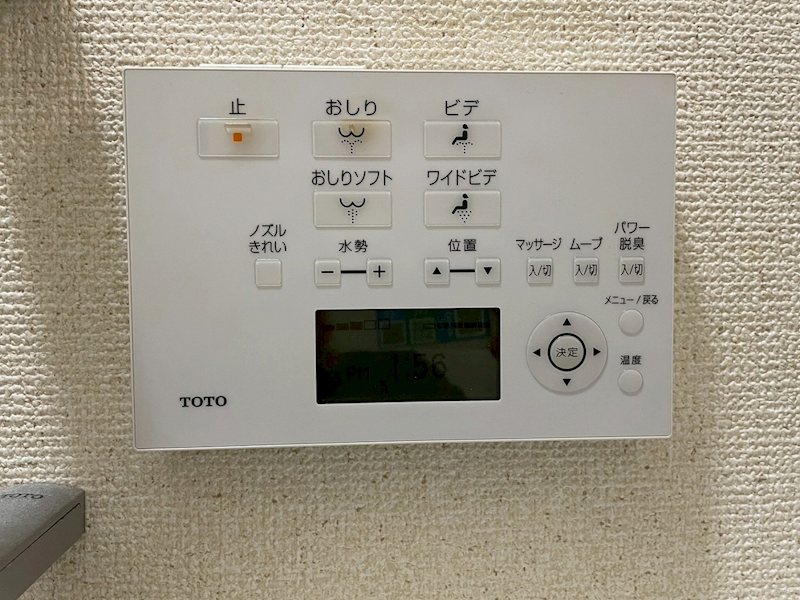 中尾二丁目戸建 内観写真（トイレ）