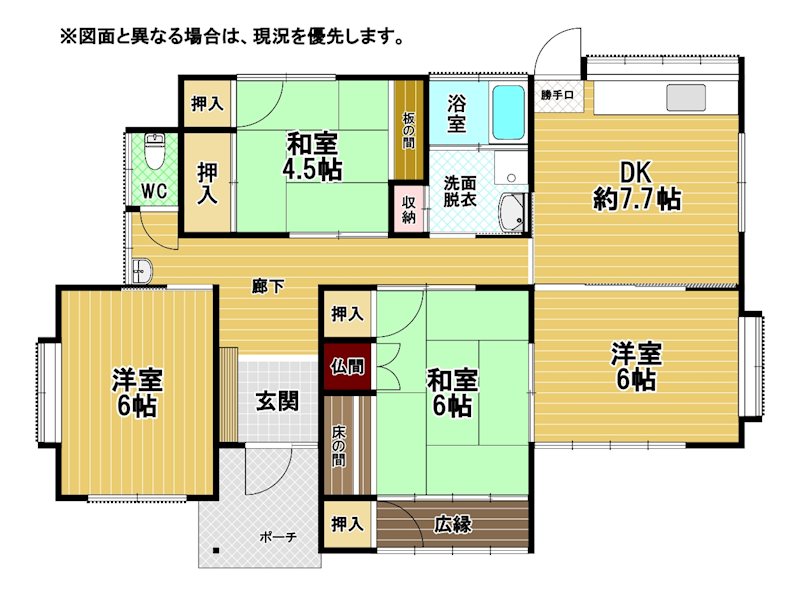 春日台四丁目戸建 間取図・土地図