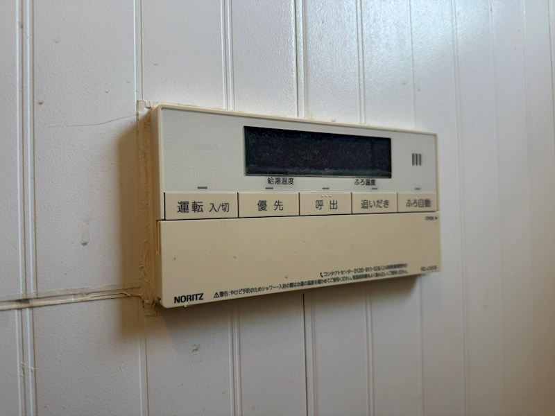 田熊一丁目戸建 設備