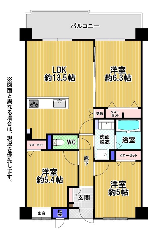 イマージュアークヒルズ霧ヶ丘 間取図・土地図
