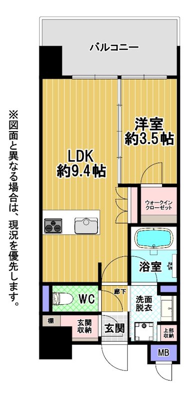 クリオラベルヴィ呉服町 間取図・土地図