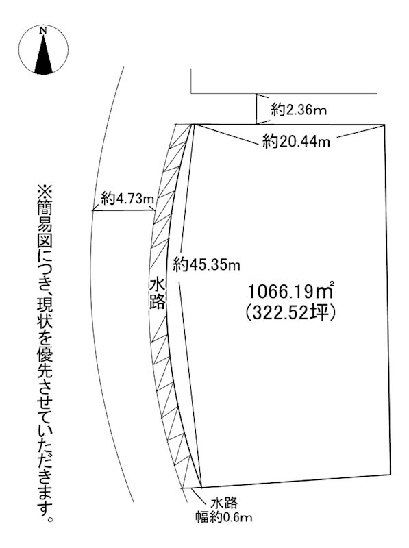 南泉六丁目7番土地 間取図・土地図