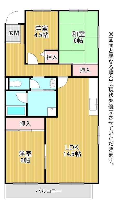 清見マンション 間取図・土地図