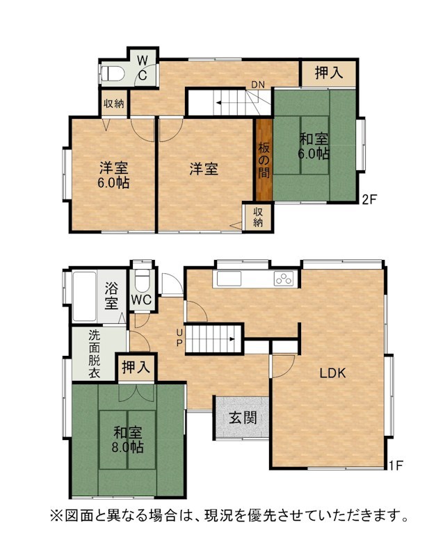 大谷戸建 間取図・土地図