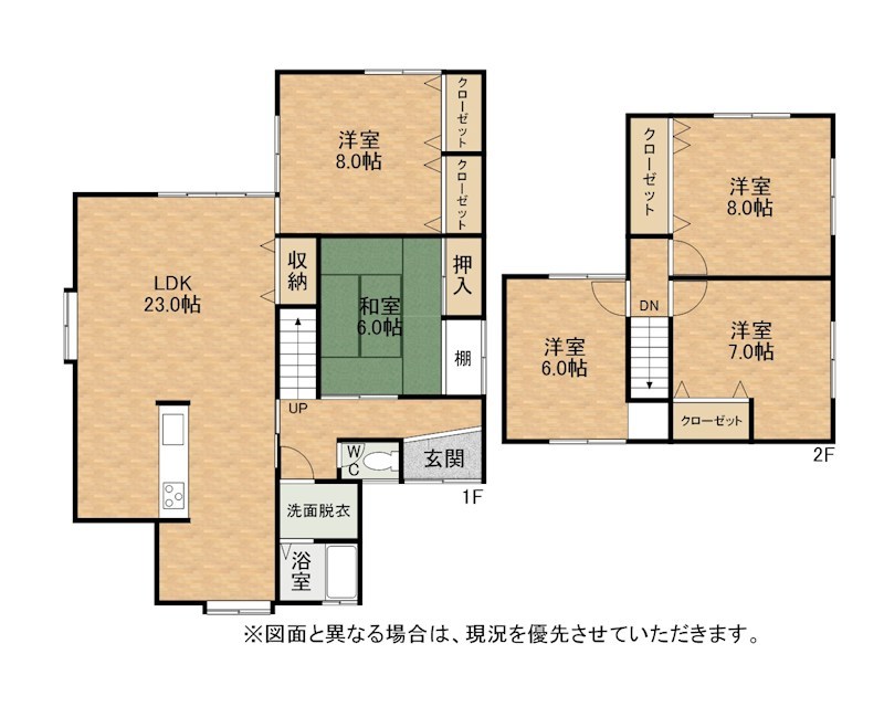 大井台戸建 間取図・土地図