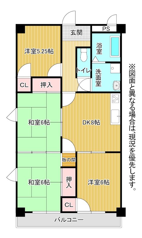 ウエストピア京都 間取図・土地図