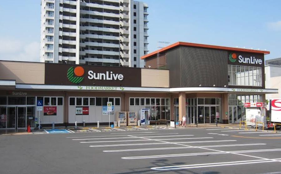 大畑町戸建 スーパー