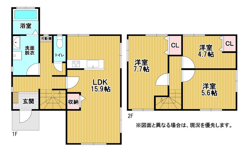 楠橋南二丁目戸建 間取図・土地図