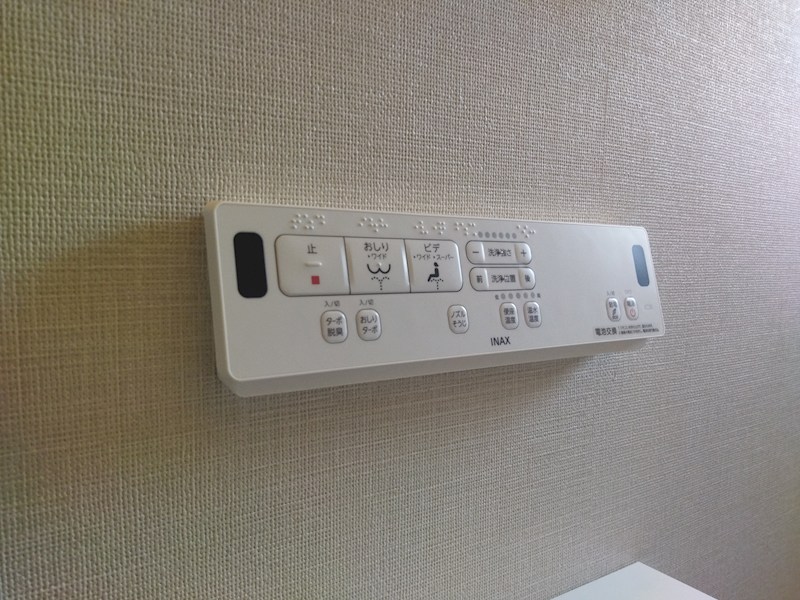 楠橋南二丁目戸建 設備