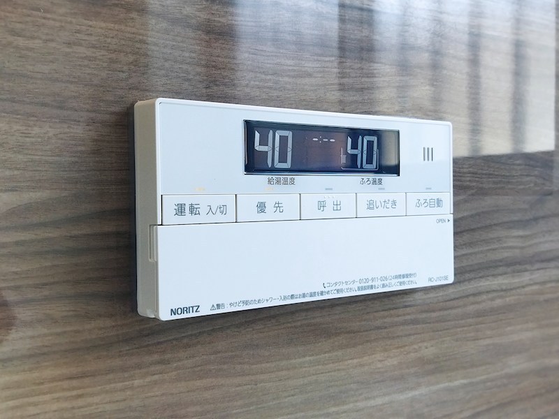楠橋南二丁目戸建 設備