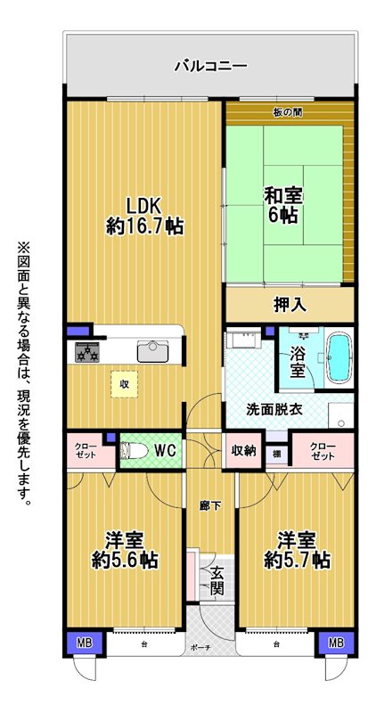 久岐の浜シーサイドファイラム21　5街区4号棟 間取図・土地図