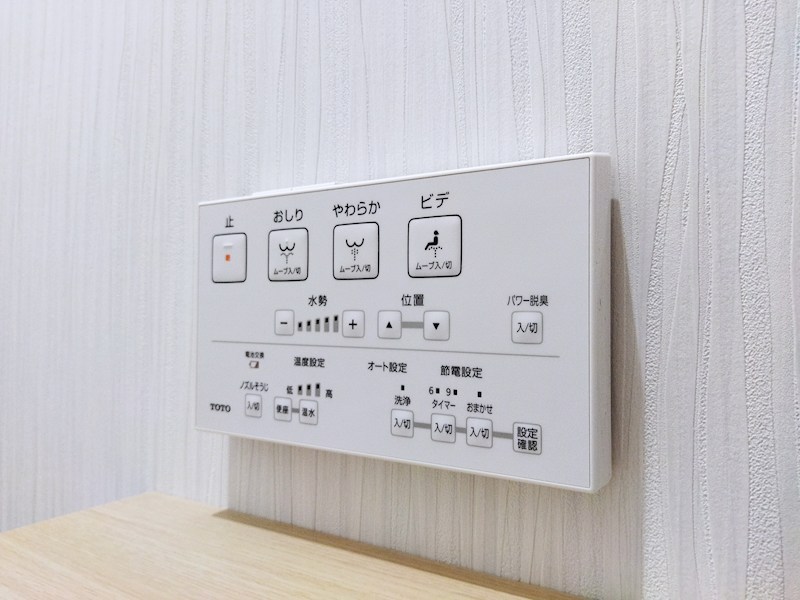 久岐の浜シーサイドファイラム21　5街区4号棟 設備