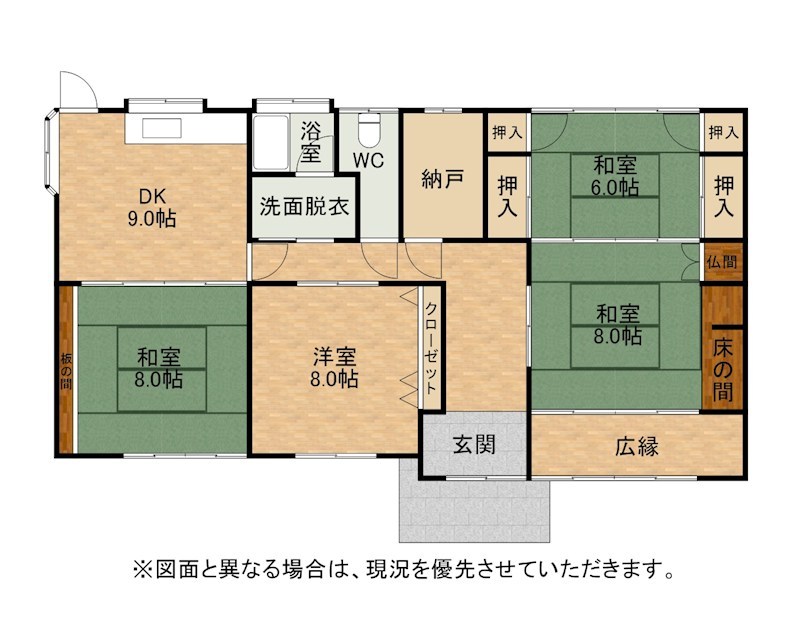 上曽根二丁目戸建 間取図・土地図