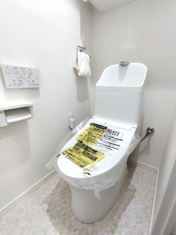 オークランド岸の浦 内観写真（トイレ）