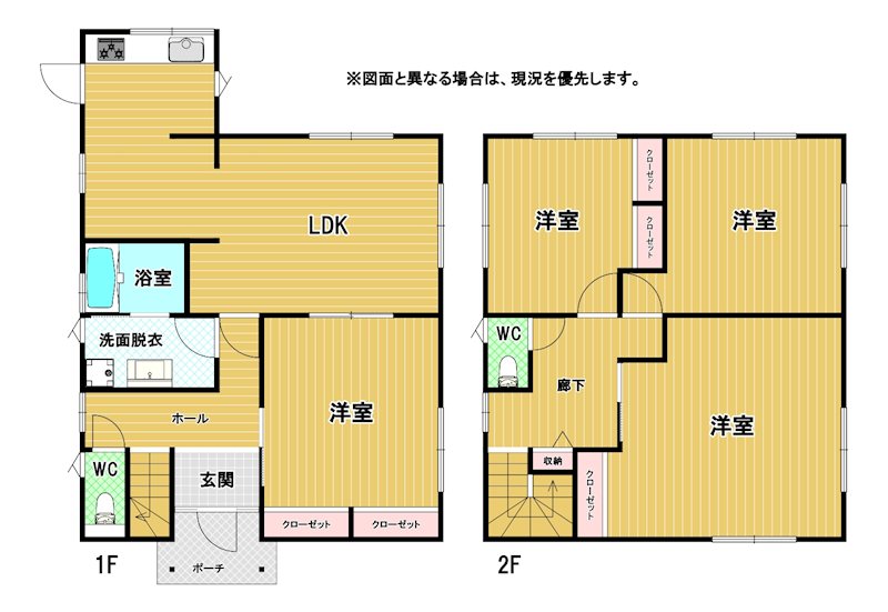自由ヶ丘南三丁目戸建 間取図・土地図