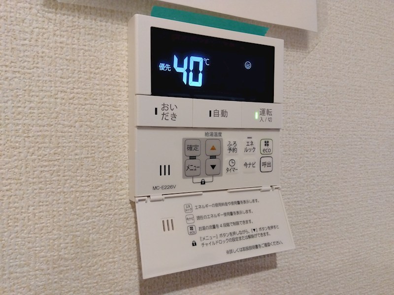 高坊二丁目新築戸建1号棟　第3 設備