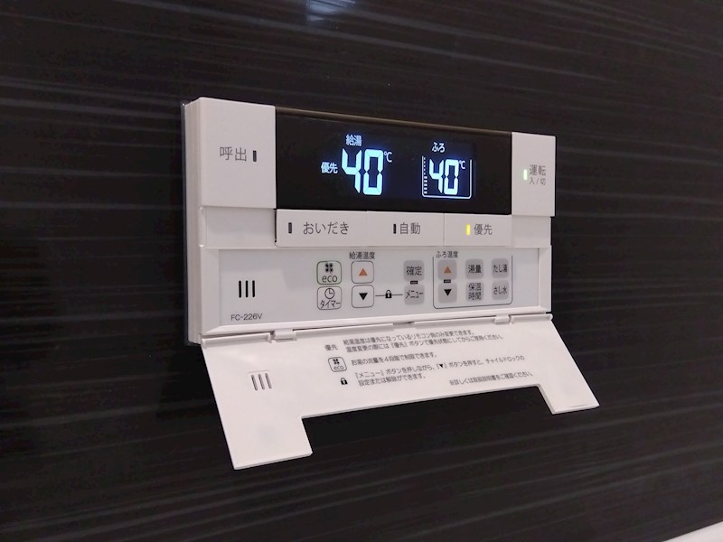 高坊二丁目新築戸建1号棟　第3 設備