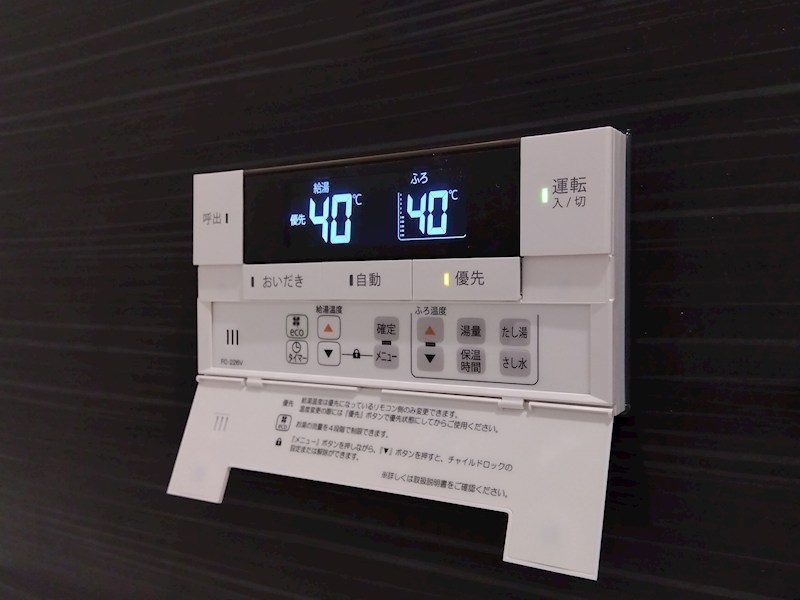 高坊二丁目新築戸建2号棟　第3  設備