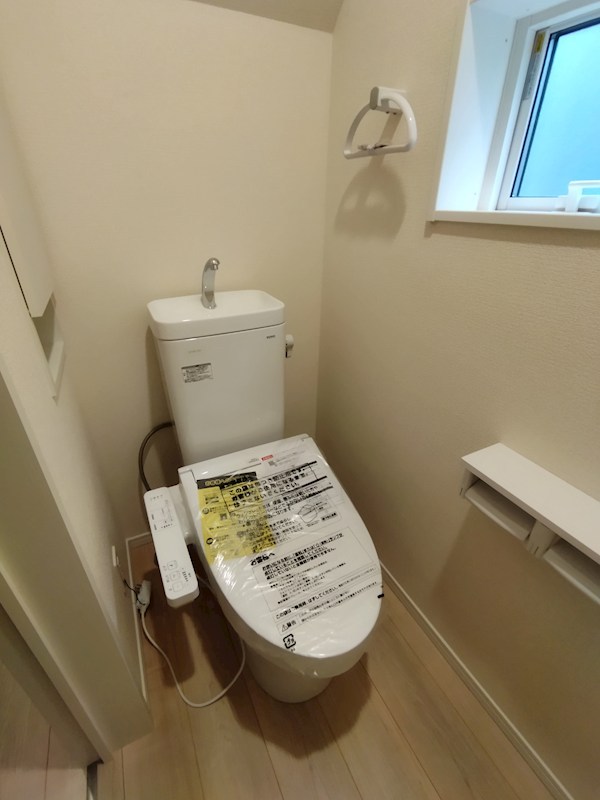 今光二丁目新築戸建2号棟　第3  内観写真（トイレ）