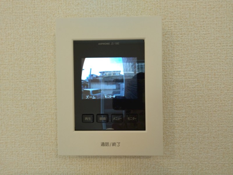 今光二丁目新築戸建2号棟　第3  設備