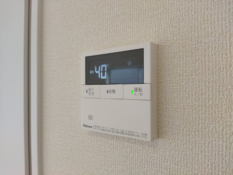 貴船台新築戸建2号棟　第1 設備