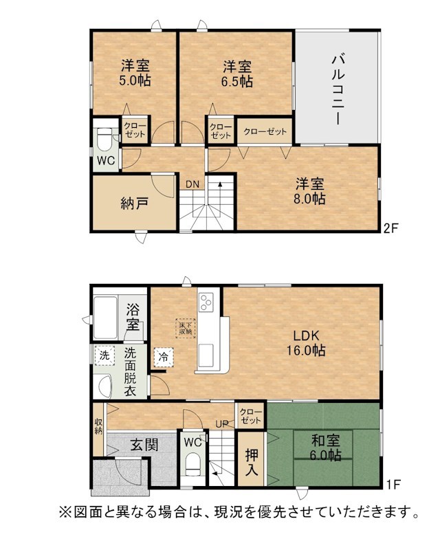 貴船台新築戸建4号棟　第1  間取図・土地図
