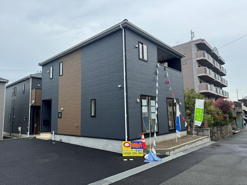 貴船台新築戸建4号棟　第1  現地写真
