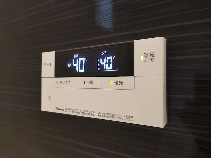 貴船台新築戸建4号棟　第1  設備