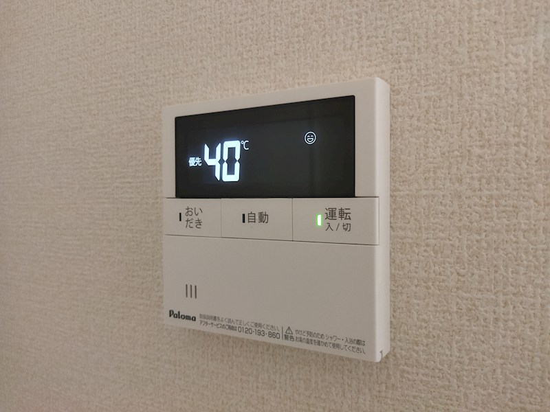 貴船台新築戸建4号棟　第1  設備