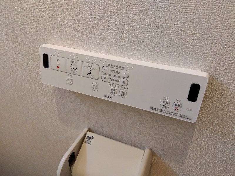 上貫一丁目新築戸建3号地 設備