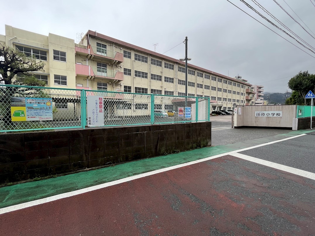 津田四丁目10番土地 小学校