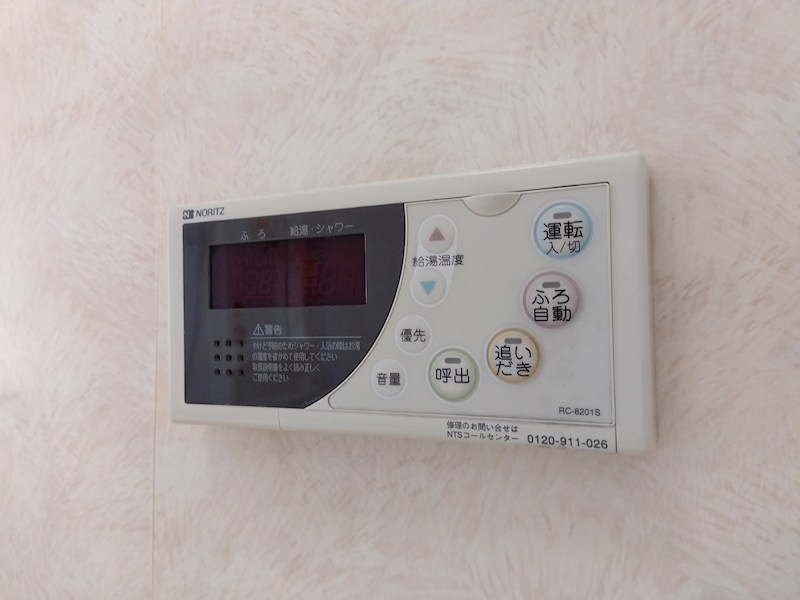 リンデンハイツ西新町 設備