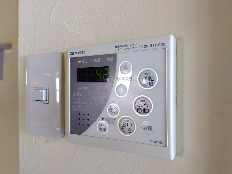 リンデンハイツ西新町 設備