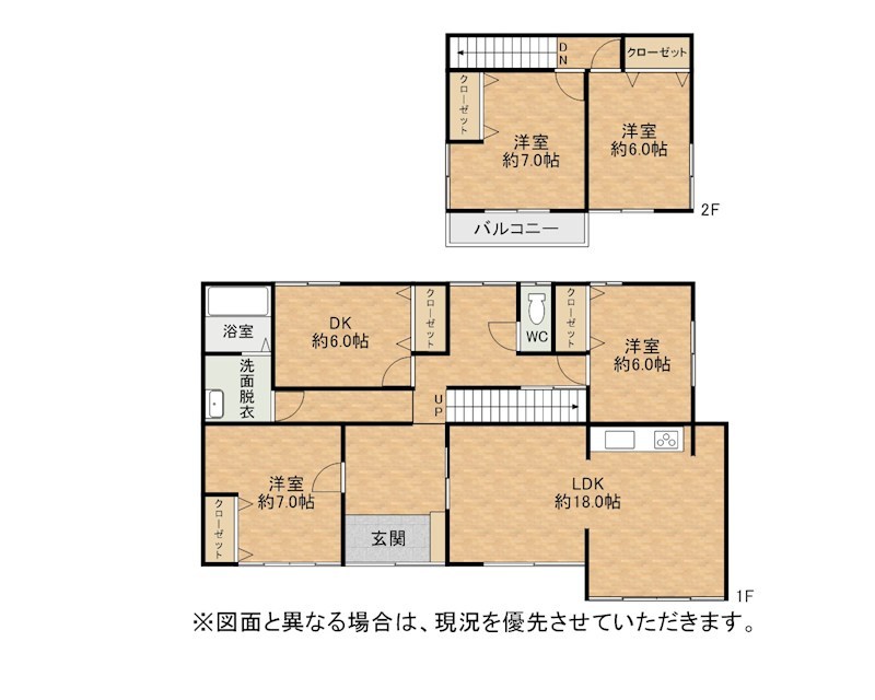 大字上境戸建 間取図・土地図