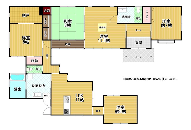 大里戸ノ上二丁目戸建 間取図・土地図