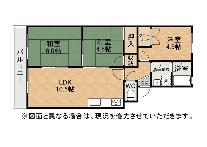エメラルドマンション中井口 間取図・土地図