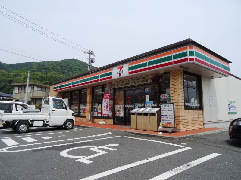 中吉田三丁目新築戸建1号棟　4期 コンビニ