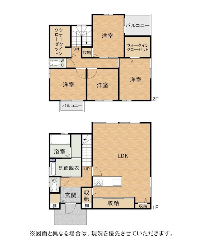 吉志新町一丁目戸建 間取図・土地図