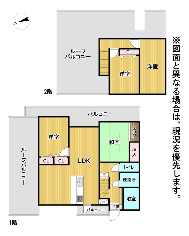 サングレート春日 間取図・土地図