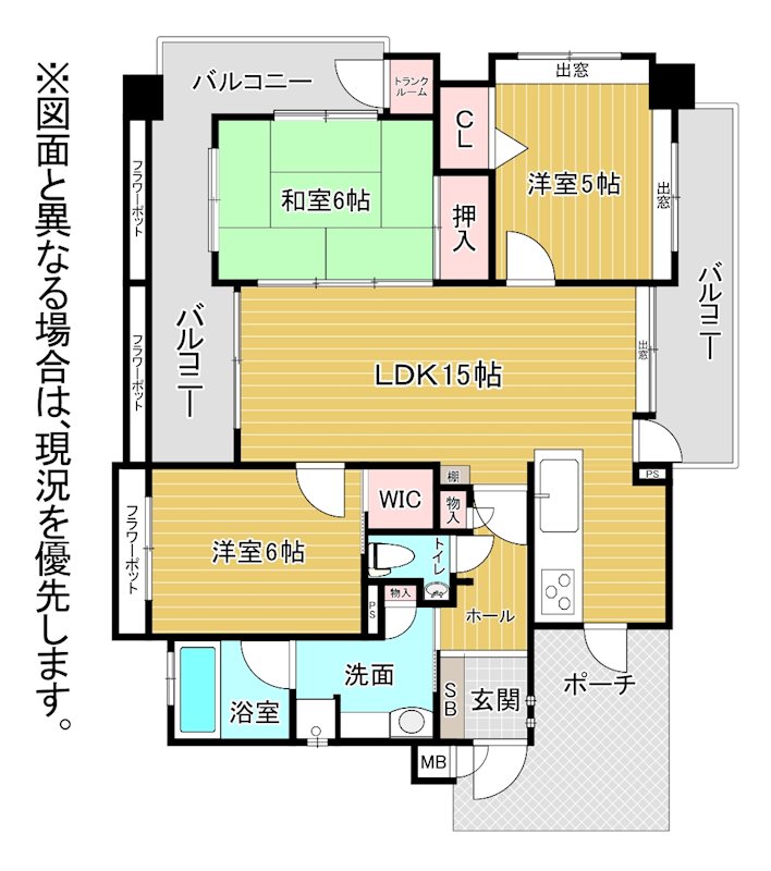 ジェネラスマンション高峰 間取図・土地図
