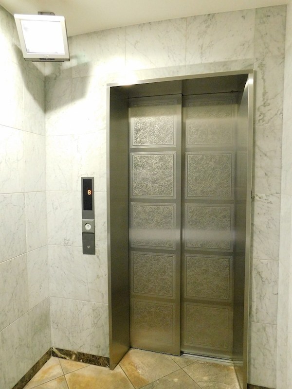 ジェネラスマンション高峰 共用部写真（その他）