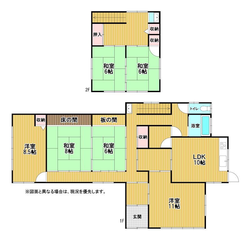 花月園10番戸建 間取図・土地図