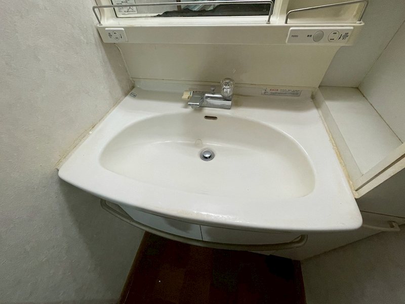 花月園10番戸建 内観写真（洗面台・洗面所）