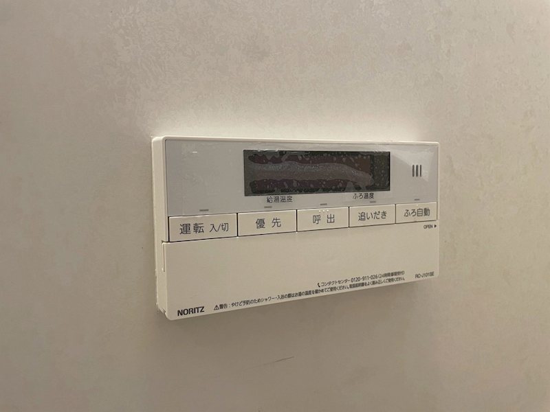 花月園10番戸建 設備