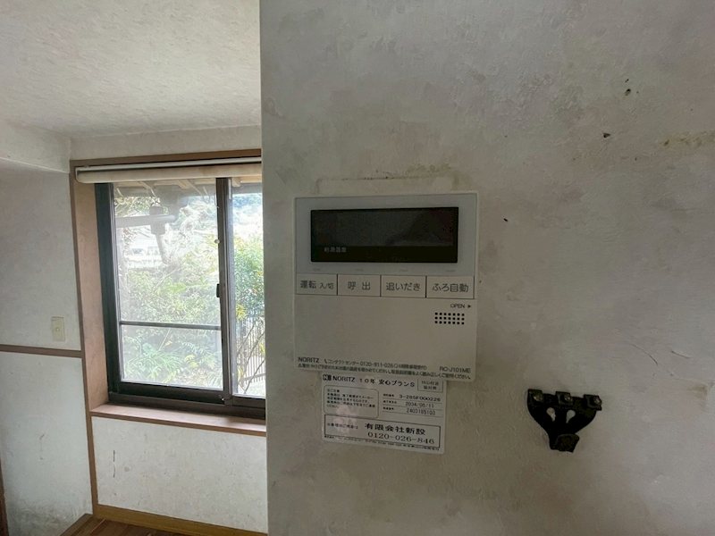 花月園10番戸建 設備